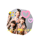 笹田三姉妹（個別スタンプ：16）