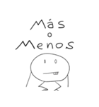 スペイン語簡単表現イラスト（個別スタンプ：8）
