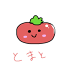 こんにちはぼくだよ。すたんぷ。（個別スタンプ：1）