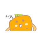 こんにちはぼくだよ。すたんぷ。（個別スタンプ：4）
