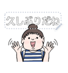 うめとむの日常リアクション②（個別スタンプ：5）