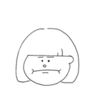 ななごりら。（個別スタンプ：1）