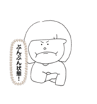 ななごりら。（個別スタンプ：2）
