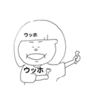 ななごりら。（個別スタンプ：5）