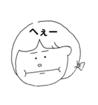 ななごりら。（個別スタンプ：8）