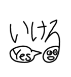 よくないよ君のすたんぷ（個別スタンプ：4）
