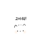 トルテ 韓国語ver（個別スタンプ：3）