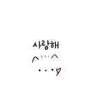 トルテ 韓国語ver（個別スタンプ：6）