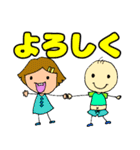 妖精たちの日常会話（個別スタンプ：6）