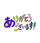 もいぬ2〜よく使うことば〜（個別スタンプ：13）