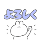 デカ文字うさちゃん*（個別スタンプ：17）