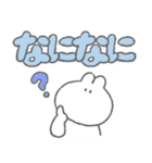 デカ文字うさちゃん*（個別スタンプ：37）