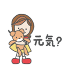 小さな女の子とテディ（個別スタンプ：9）