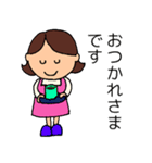 ことしゃんママのスタンプ（個別スタンプ：1）