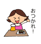ことしゃんママのスタンプ（個別スタンプ：2）