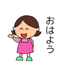 ことしゃんママのスタンプ（個別スタンプ：3）