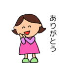 ことしゃんママのスタンプ（個別スタンプ：5）