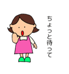 ことしゃんママのスタンプ（個別スタンプ：10）