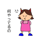 ことしゃんママのスタンプ（個別スタンプ：13）
