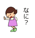 ことしゃんママのスタンプ（個別スタンプ：16）