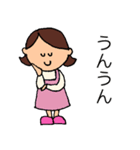 ことしゃんママのスタンプ（個別スタンプ：18）
