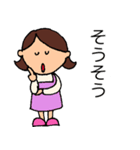 ことしゃんママのスタンプ（個別スタンプ：19）