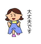 ことしゃんママのスタンプ（個別スタンプ：22）