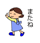 ことしゃんママのスタンプ（個別スタンプ：24）