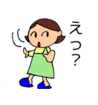ことしゃんママのスタンプ（個別スタンプ：29）