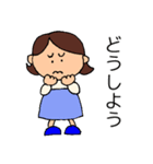 ことしゃんママのスタンプ（個別スタンプ：32）