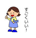 ことしゃんママのスタンプ（個別スタンプ：35）