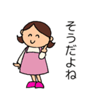 ことしゃんママのスタンプ（個別スタンプ：38）