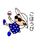 ことしゃんママのスタンプ（個別スタンプ：39）