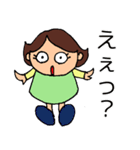 ことしゃんママのスタンプ（個別スタンプ：40）