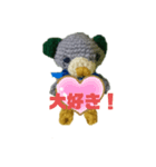 Buu@deco2（個別スタンプ：5）
