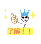 ガイコツだけど、かわいいです（個別スタンプ：7）