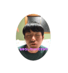 シェキボーイ1（個別スタンプ：7）