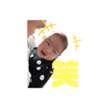 かんなプ（個別スタンプ：1）