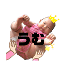 かんなプ（個別スタンプ：3）