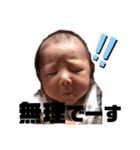 かんなプ（個別スタンプ：4）