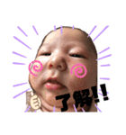 かんなプ（個別スタンプ：7）
