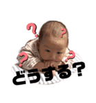 かんなプ（個別スタンプ：12）