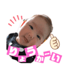 かんなプ（個別スタンプ：14）