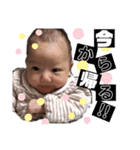 かんなプ（個別スタンプ：18）