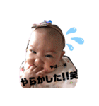 かんなプ（個別スタンプ：19）