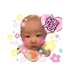 かんなプ（個別スタンプ：23）