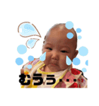 かんなプ（個別スタンプ：24）