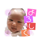 かんなプ（個別スタンプ：27）