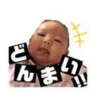 かんなプ（個別スタンプ：30）