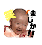 かんなプ（個別スタンプ：31）
